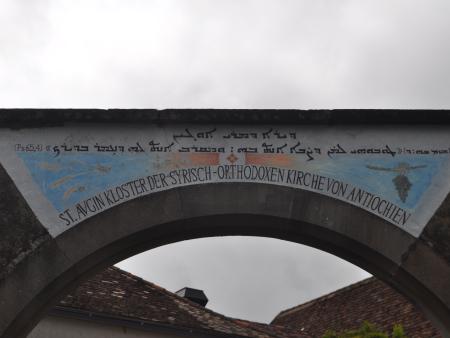 Kloster Mor Avgin in Arth.